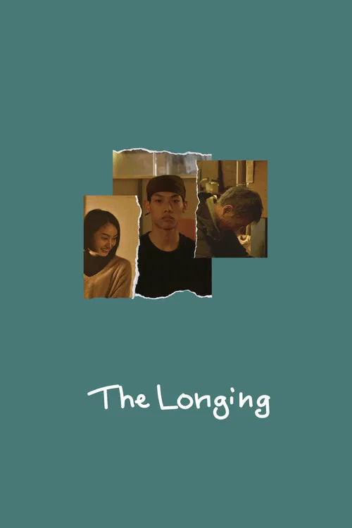 The Longing poster
