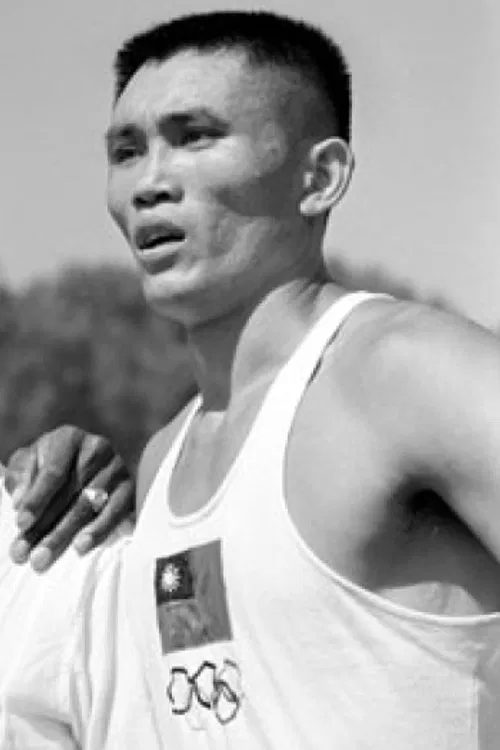 C.K. Yang profile