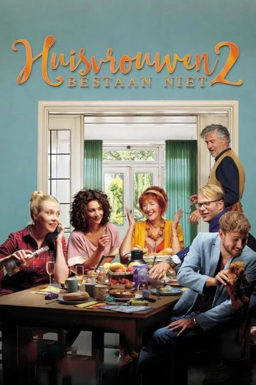 Huisvrouwen bestaan niet 2 poster