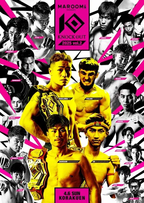KNOCK OUT 2025 vol.2 poster