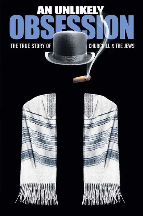 An Unlikely Obsession poster