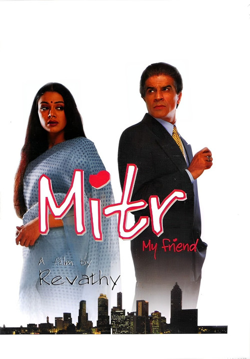 Mitr, My Friend poster