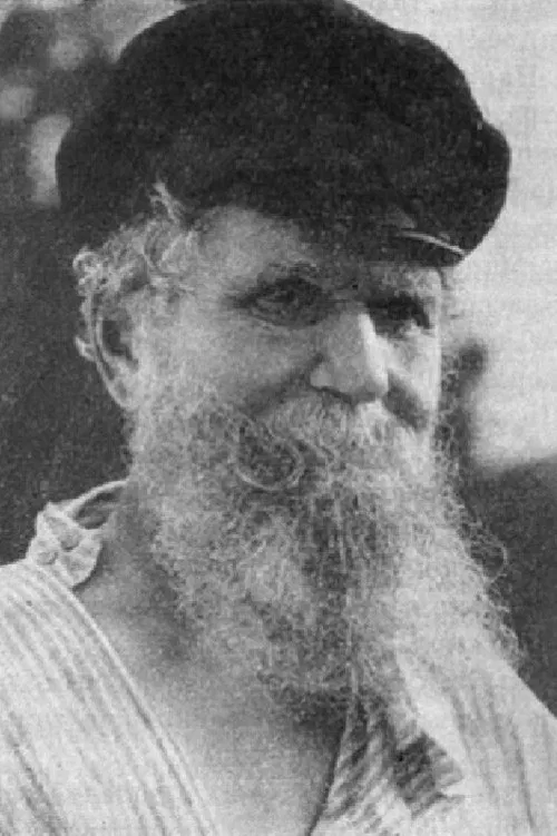 Vladimir Romashkov profile