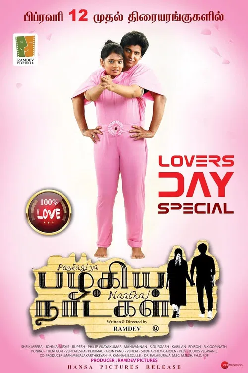 Pazhagiya Naatkal poster