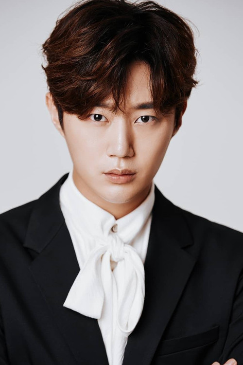 Han Eun-seong profile