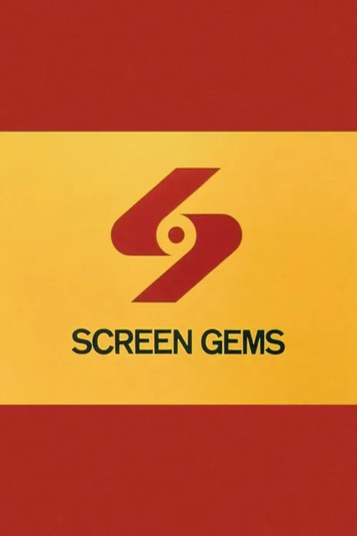 The S from Hell poster