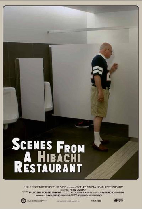 Scenes from a Hibachi Restaurant poster