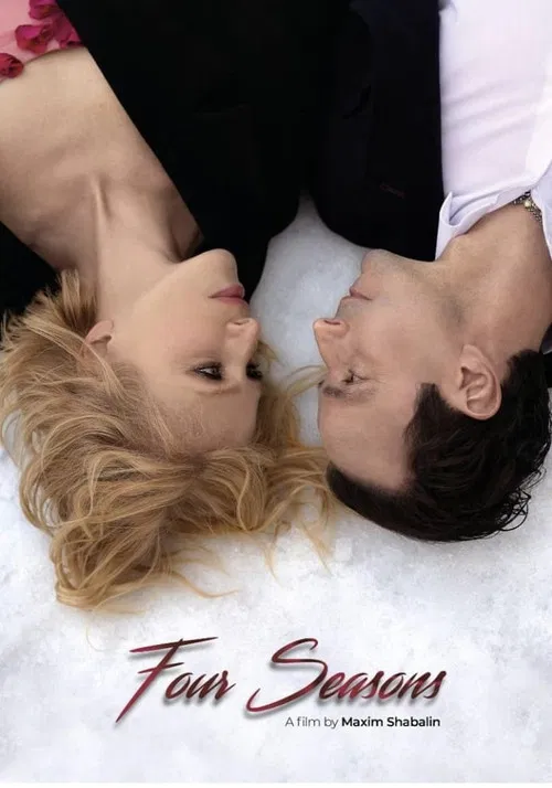 The Four Seasons poster