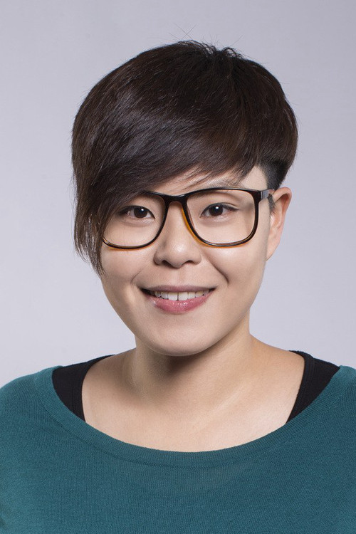 Eman Lam Yi-Man profile