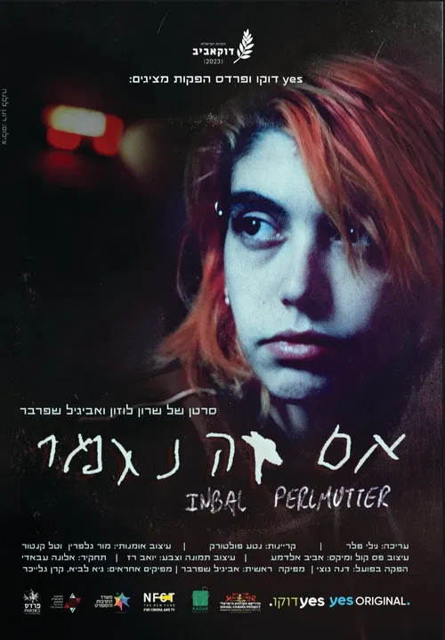 Inbal Perlmutter: If You Let Me Go poster
