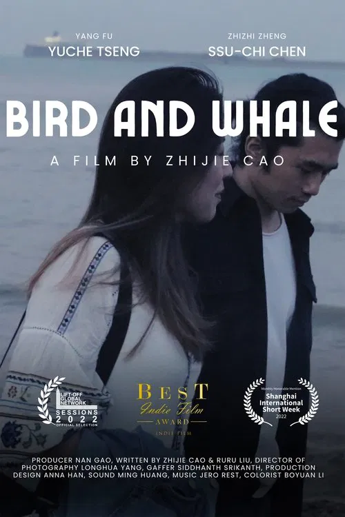 Bird and Whale poster