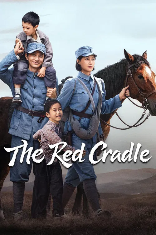 The Red Cradle poster