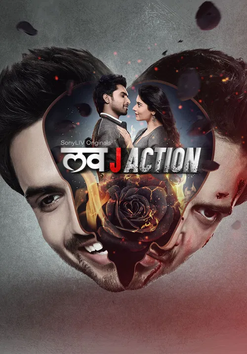 Love J Action poster