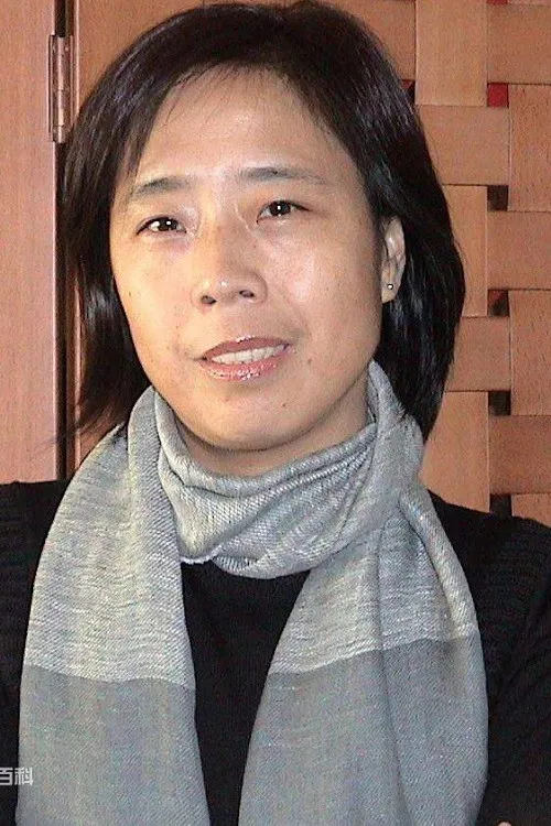Miao Yue profile