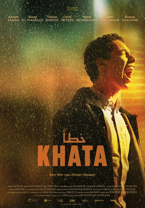 Khata poster