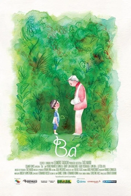 Bá poster