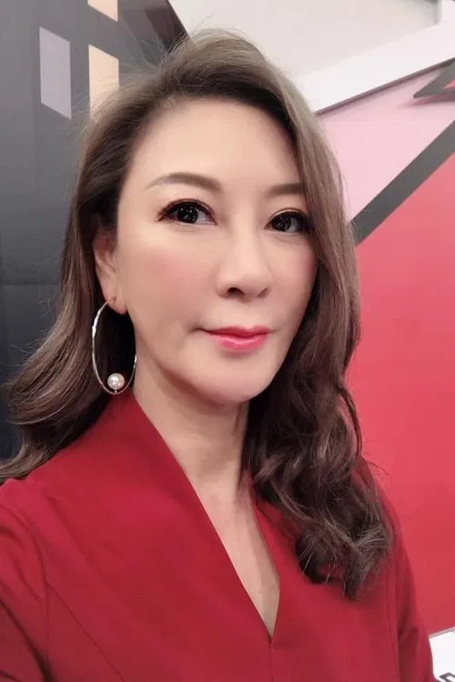 Hsiu-Hui Yang profile