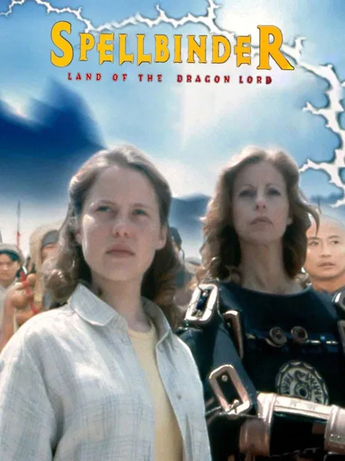 Spellbinder: Land of the Dragon Lord poster