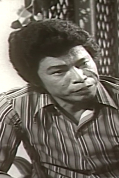 Phan Hiền Khánh profile