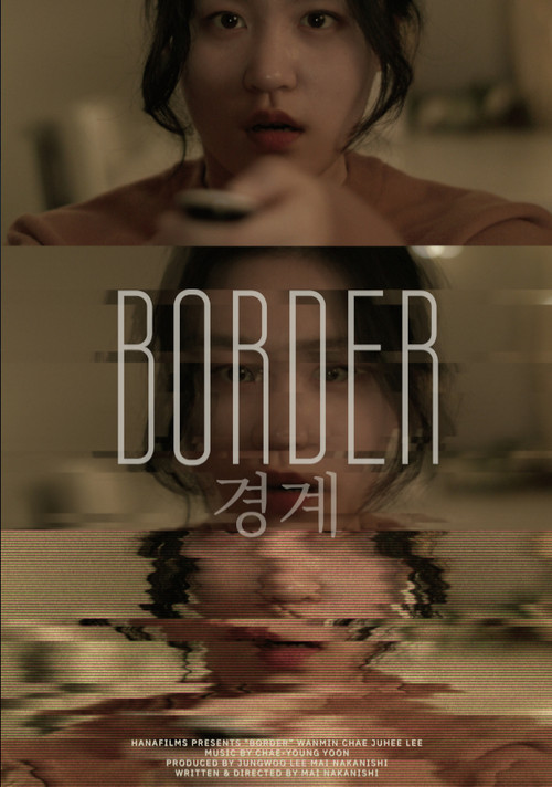Border poster