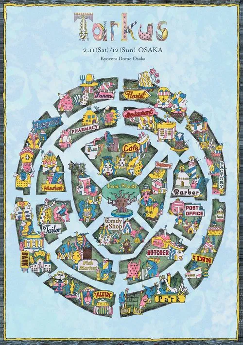 SEKAI NO OWARI - Tarkus poster