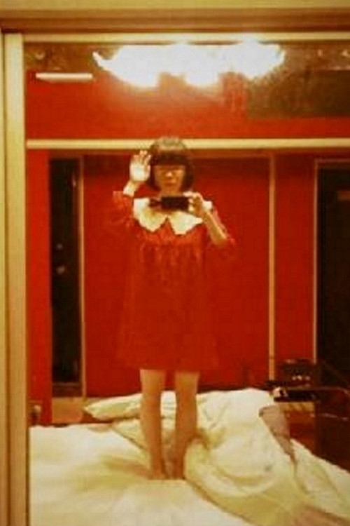 ドメスティック！門外不出 poster