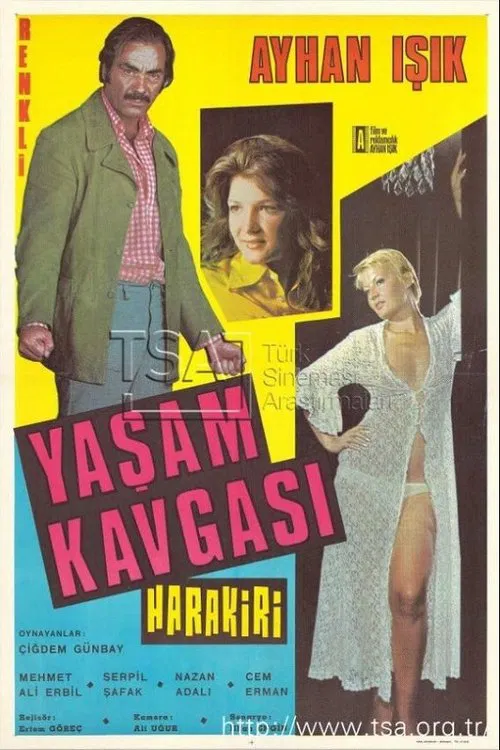 Harakiri: Yaşam Kavgası poster