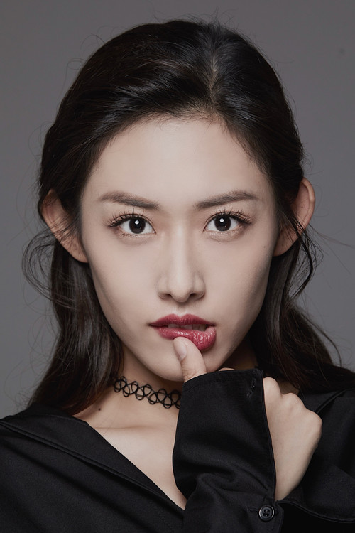 Luan Mingyuan profile