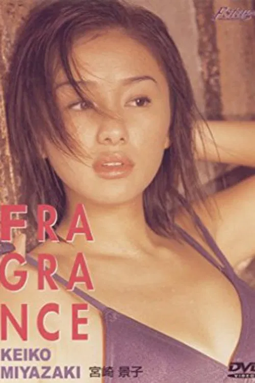Keiko Miyazaki profile