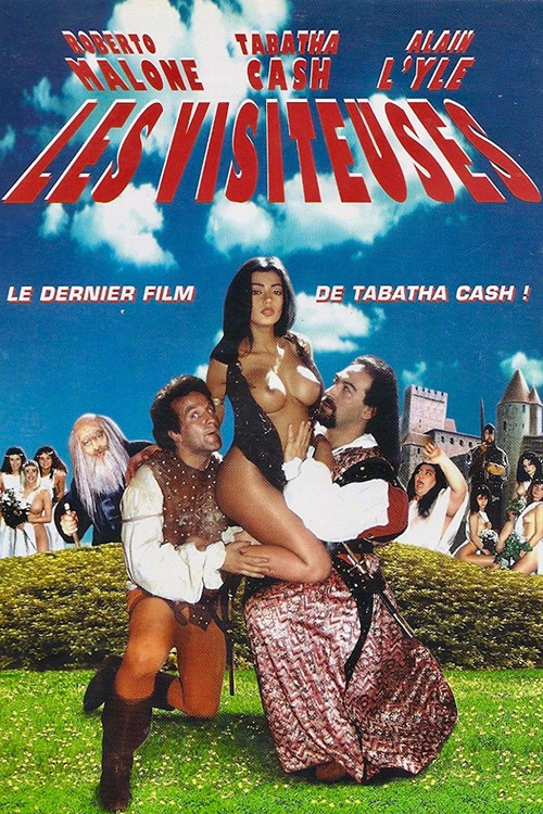 Les Visiteuses poster