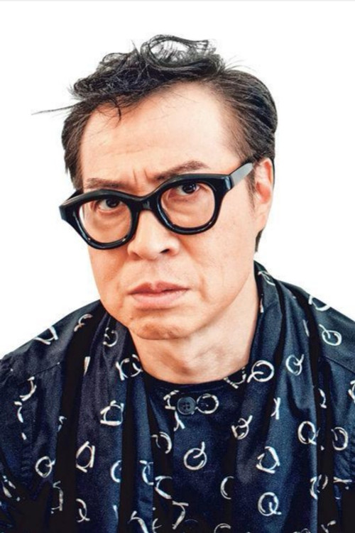 Jim Chim Sui-Man profile