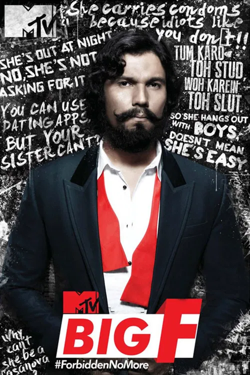 MTV Big F poster
