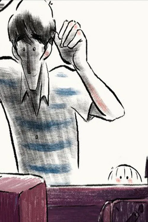 A Journey With My Dad poster