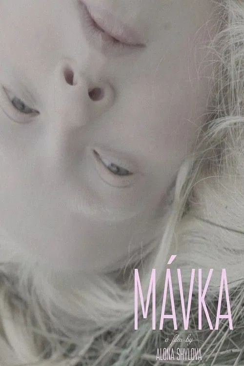 Mavka poster