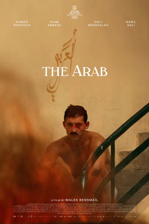 The Arab poster