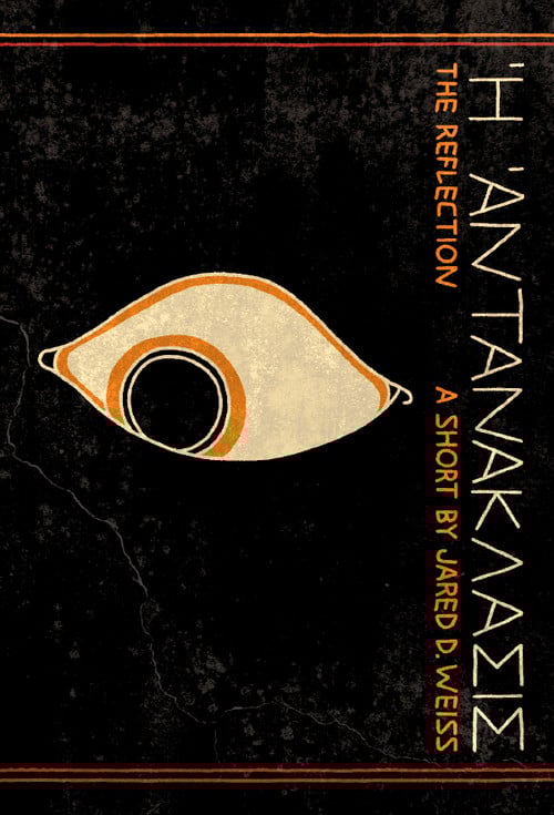 The Reflection poster