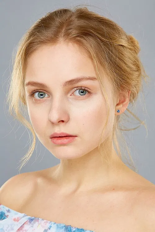 Ekaterina Ilyina profile