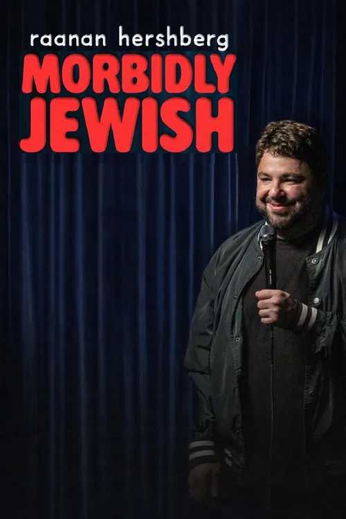 Raanan Hershberg: Morbidly Jewish poster