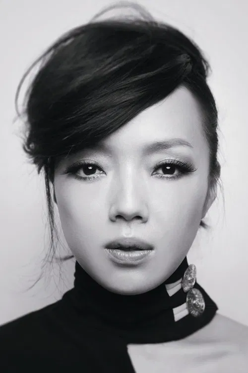 Sheu Fang-Yi profile