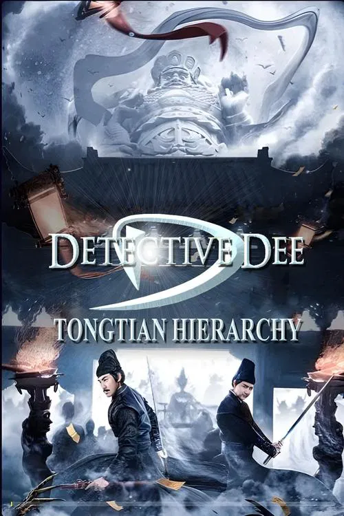 Detective Dee and the Cult of Heaven poster