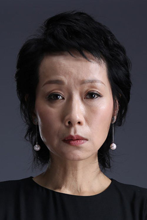 Cecilia Yip Tung profile