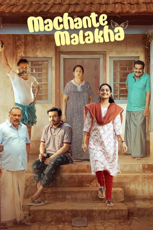 Machante Malakha poster
