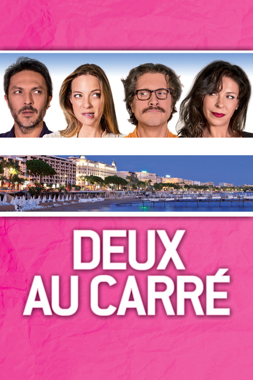 Deux au carré poster