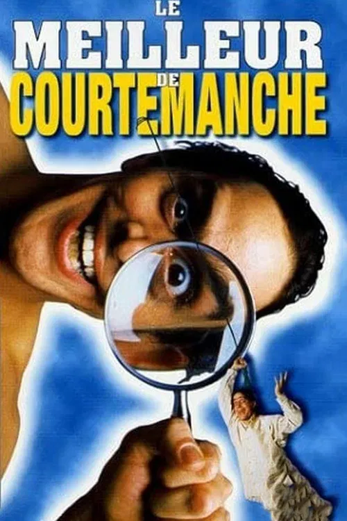 Le meilleur de Courtemanche poster