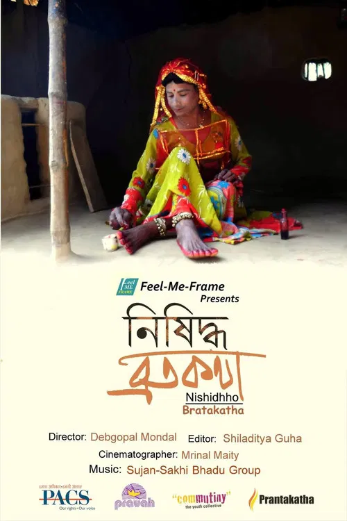 Nishiddho Bratakatha poster