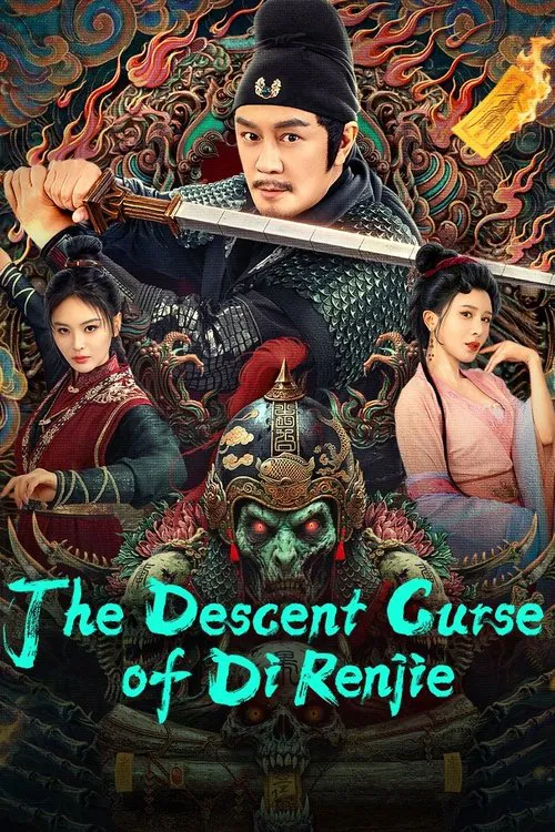 The Descent Curse of Di Renjie poster