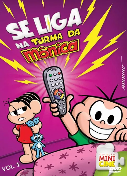 Se Liga na Turma da Mônica, Vol. 1 poster