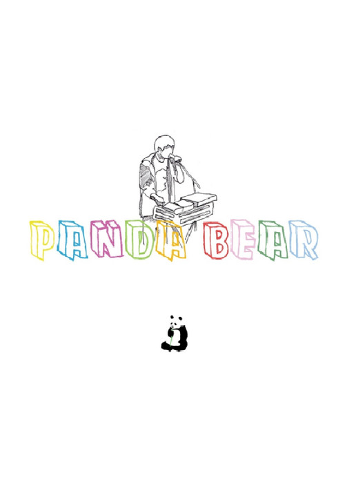 People Party: A Film for Panda Bear's 2007 Summer Tour poster