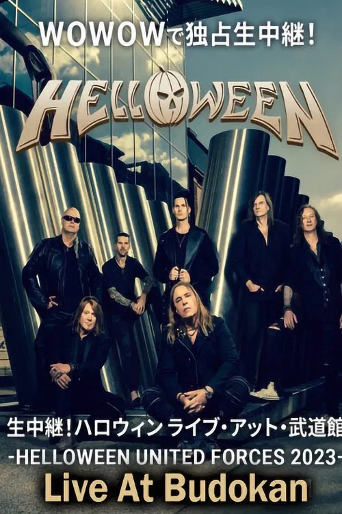 Helloween - Live at Budokan poster