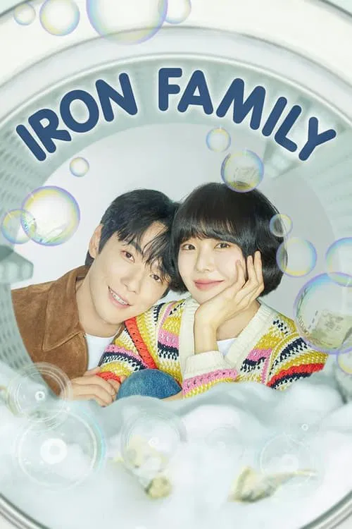 Iron Family poster